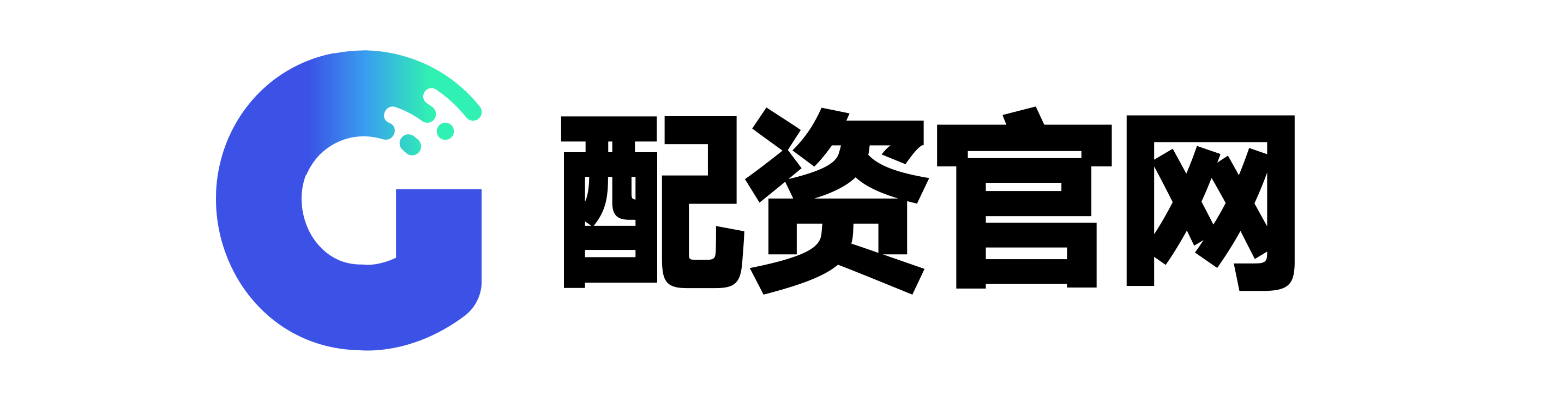 银河配资
