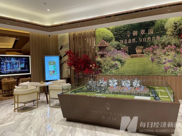 豪资随配 李嘉诚的北京项目清盘时刻在“折腾”什么？