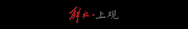 杨方配资 别滑走！上海乐高乐园游玩攻略全在这60秒，建议收藏
