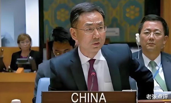 华信投资 俄罗斯亮明态度后, 中国罕见投下弃权票, 不满之情溢于言表